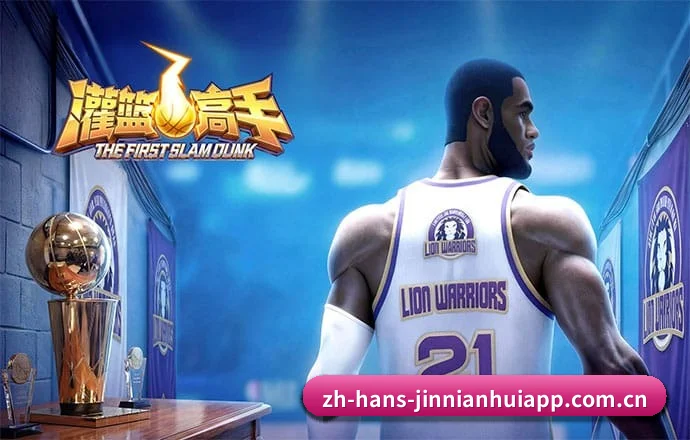 交互架构蝶变